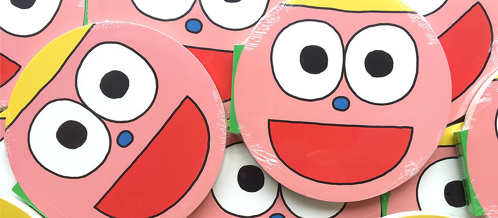 Miniatura: Mi colección de caras