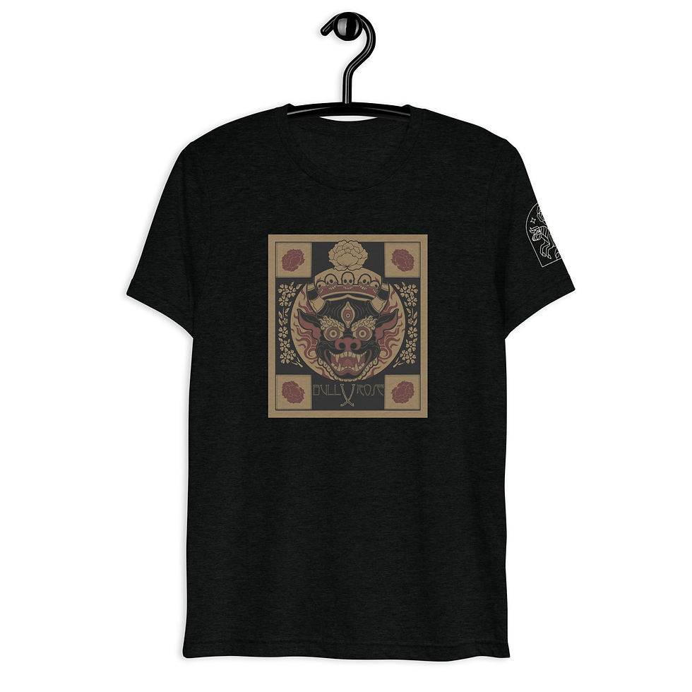 Thumbnail: Bull&Rose YAMANTAKA Short sleeve t-shirt