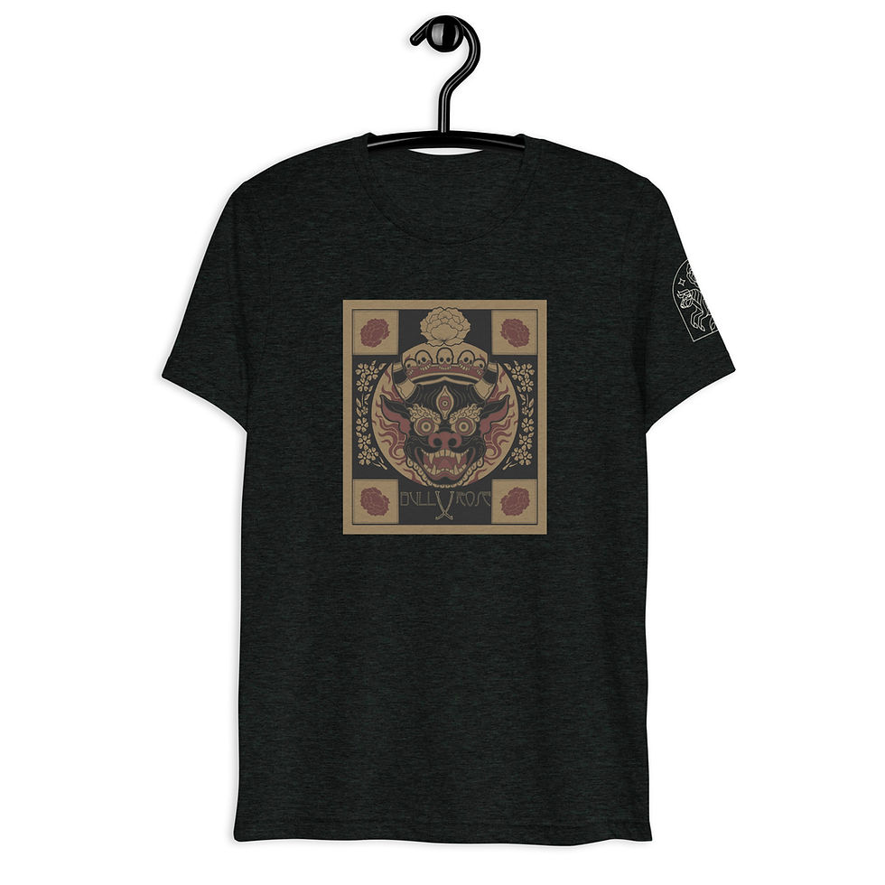 Thumbnail: Bull&Rose YAMANTAKA Short sleeve t-shirt