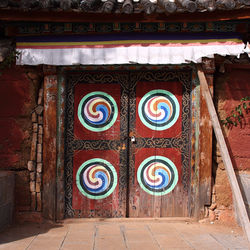 CHINESE DOORS72