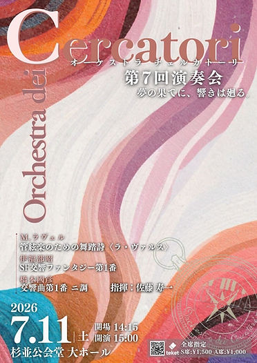 IMG_8029.jpeg
