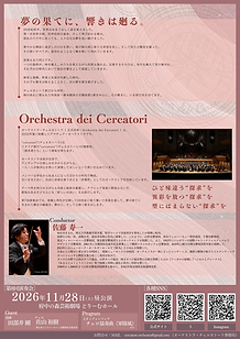 IMG_8141.png