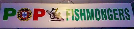 Advertising banner