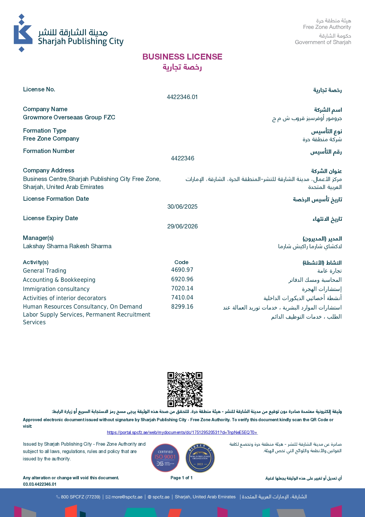 BUSINESS_LICENSE_ELECTRONIC_175129520531_page-0001 (1).jpg