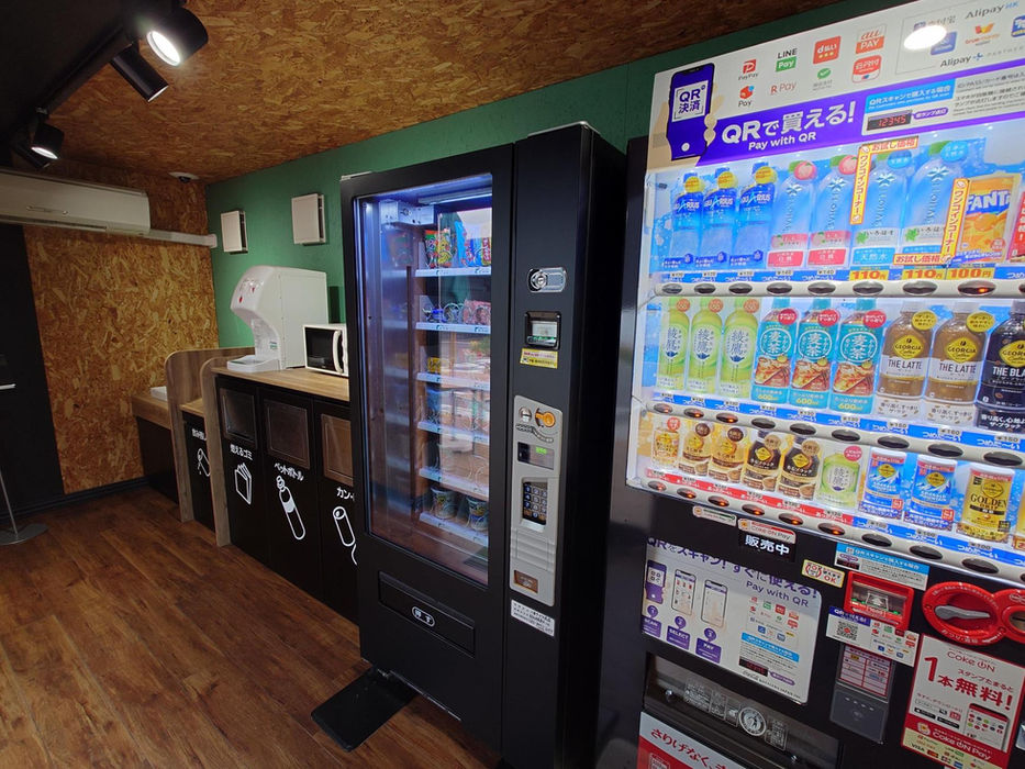 無料給湯器あり
