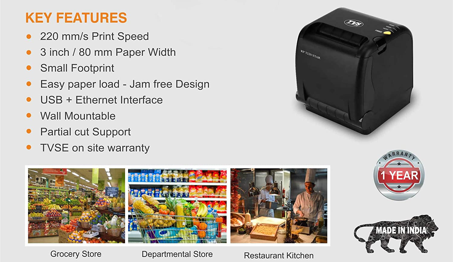 tvs rp 3220 star price