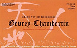 Lou Dumont Gevrey Chambertin Red 2007 Fr
