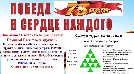 Линг ассорти.jpg