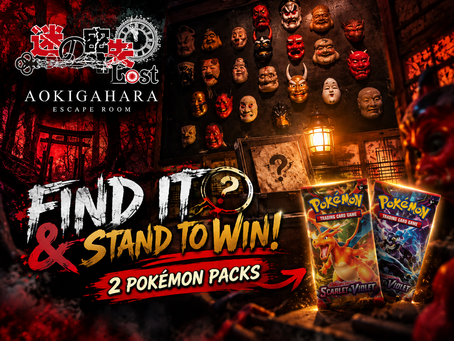 Lost SG Aokigahara Halloween escape room challenge in Singapore