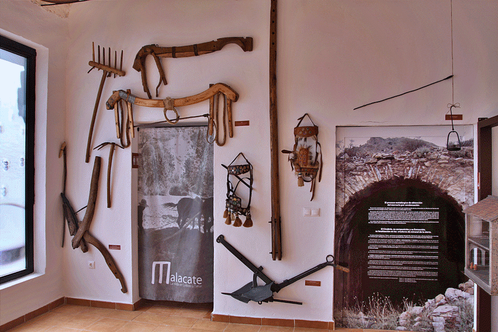 museo malacate 002 -t.gif