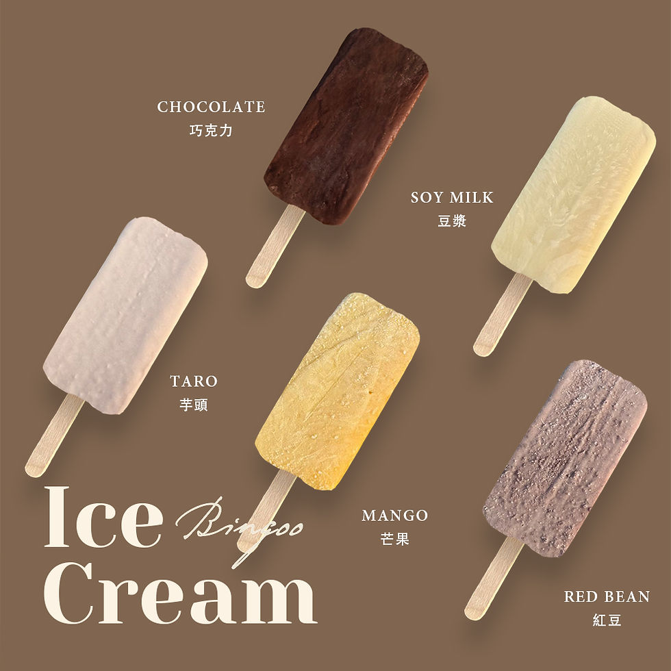 縮圖：鮮菓雪糕｜12入禮盒