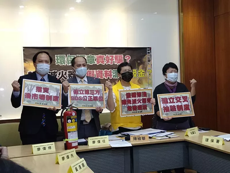 環保標章乾粉滅火器價差3倍 立委批環保署濫發圖利廠商