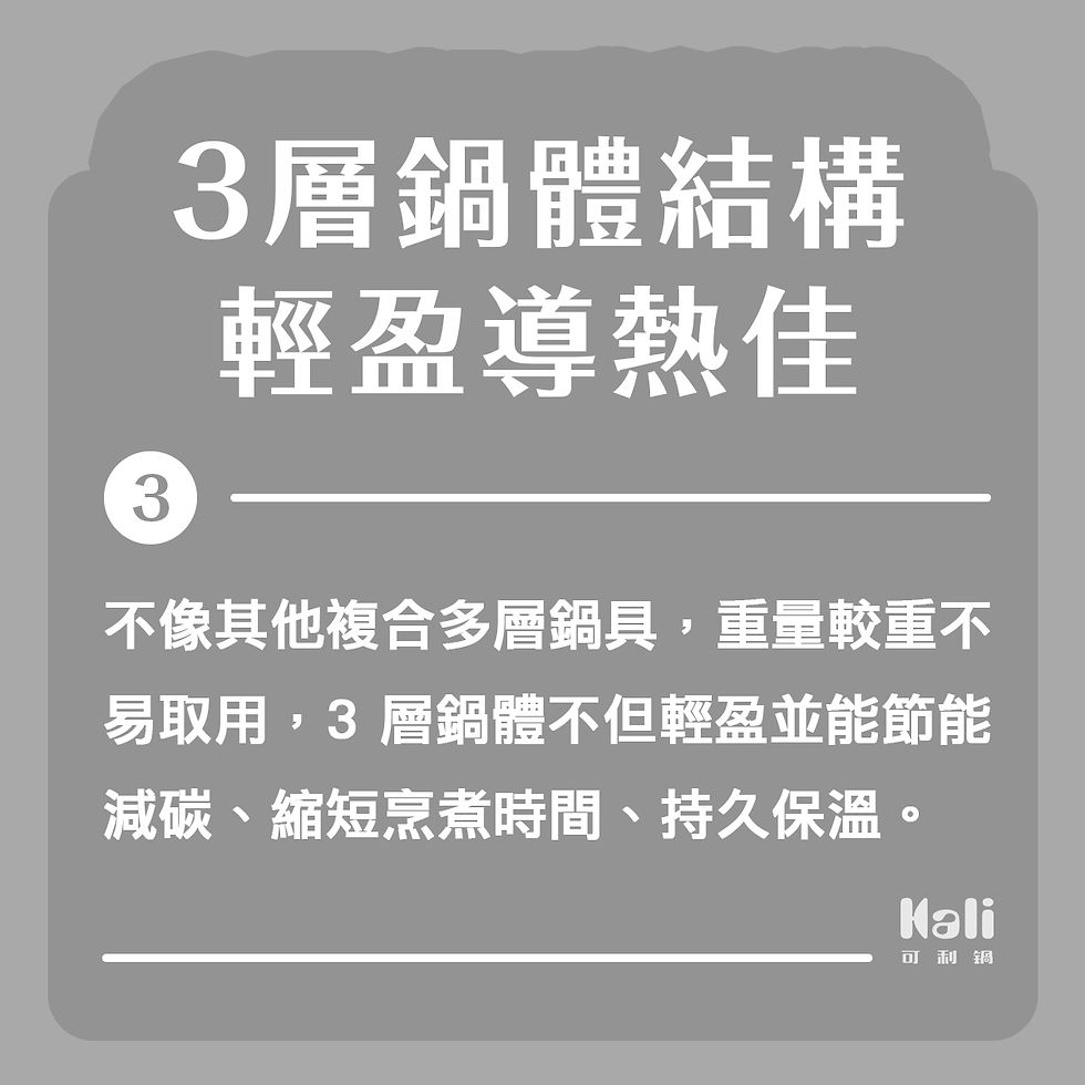 縮圖：不銹鋼(不沾)平底鍋｜歐帕系列 24cm (無蓋)｜葡萄牙 SILAMPOS