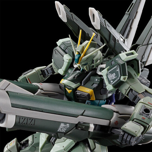 RG 1/144 Blast Impulse Gundam SpecII | Atelier DIX
