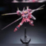 RG Justice Gundam model flyingsword
