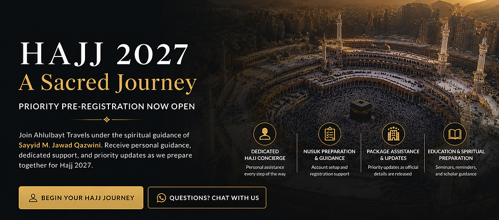 Hajj 2027_ A sacred journey.png