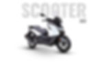 VOGE SR3