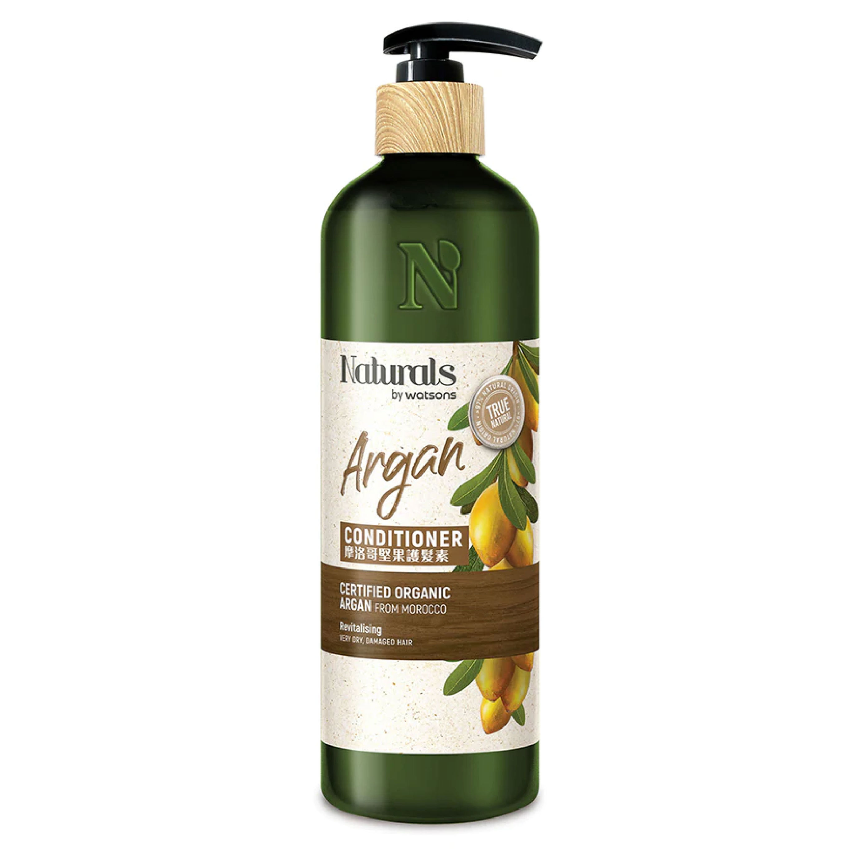 NATURAL BY WATSONS ARGAN CONDITIONER 490ml
