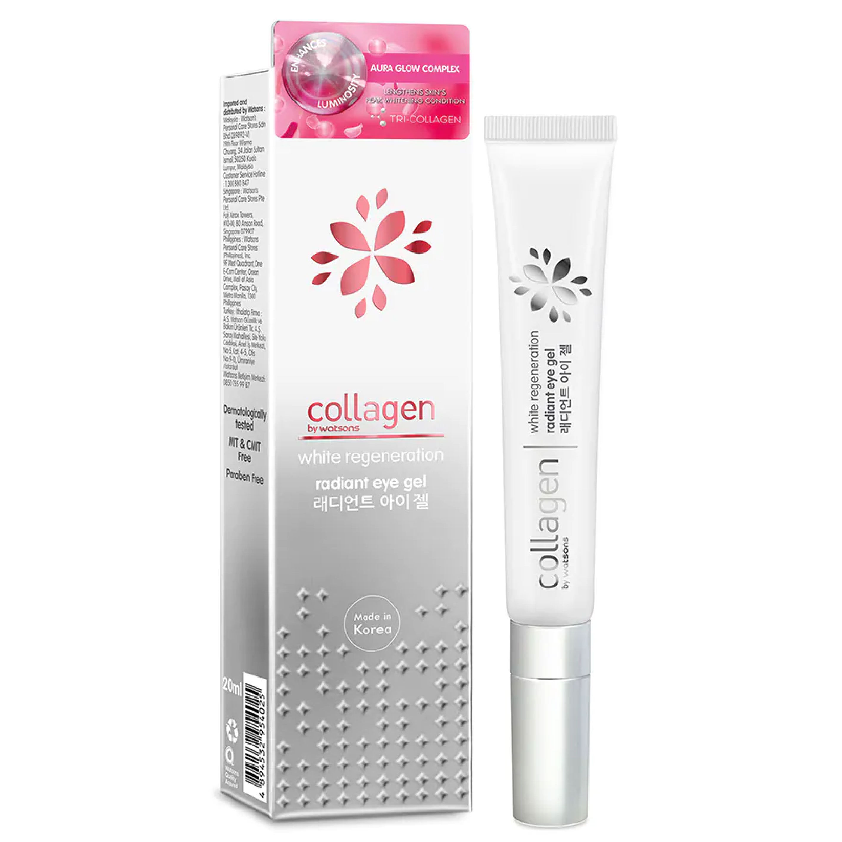 COLLAGEN BY WATSONS WHITE REGENERATION RADIANT EYE GEL