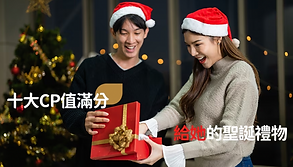 Screenshot 2023-12-05 at 10.11.38 AM.png