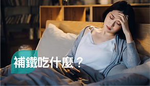 #WATSONKOL – TNB-13.png