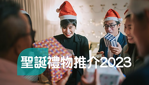 Screenshot 2023-12-05 at 10.11.45 AM.png