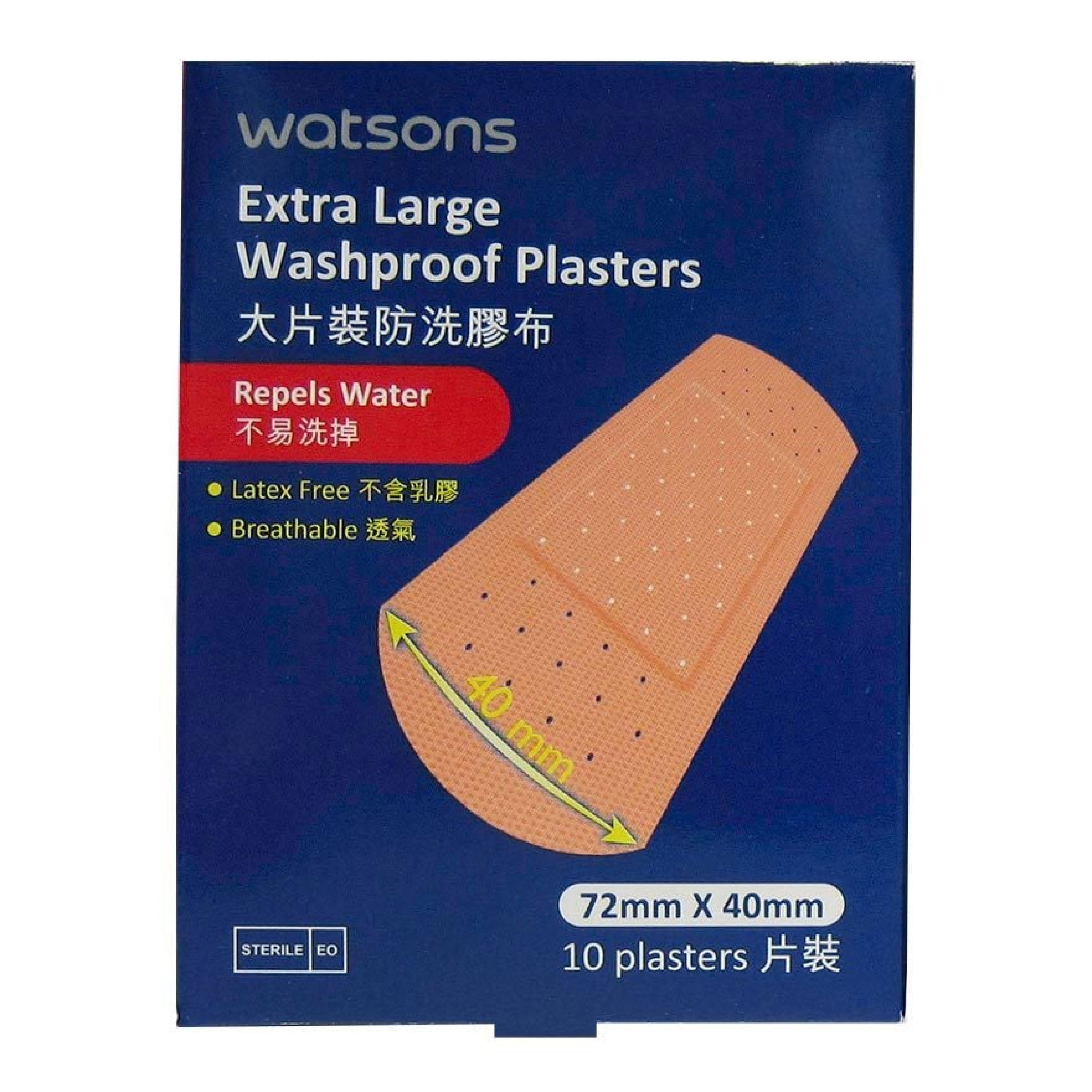 WATSONS WASHPROOF XL PLASTERS 10S