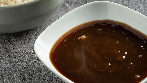 SC: Brown Sauce 5 Gallon (棕酱) 