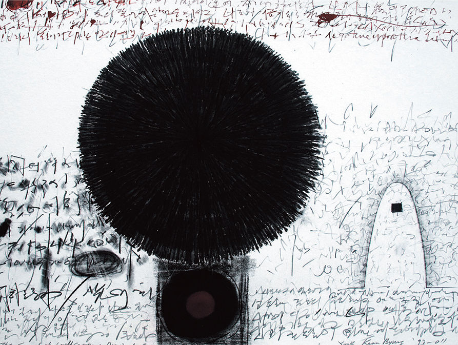 육근병 Mr. Keun Byung YOOK 무제 Not title