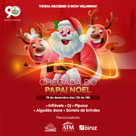 Chegada do Papai Noel na AOPM