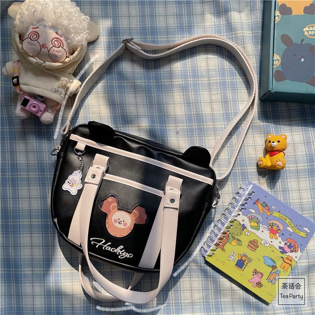 ภาพขนาดย่อ: ກະເປົາພາຍໃຫຍ່