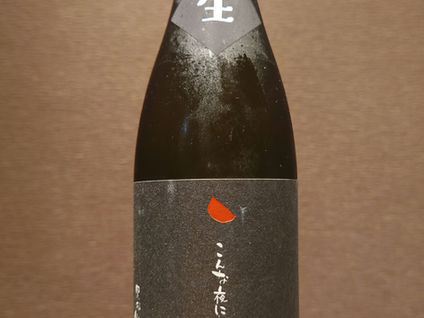 長野県の日本酒