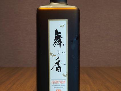 【大分県の焼酎】