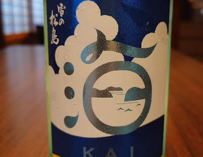 宮城県の日本酒