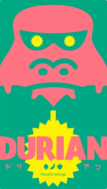 DURIAN