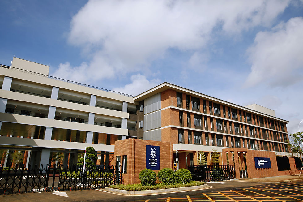Harrow Haikou_campus-school gate.jpg