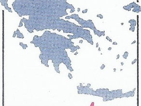 Message of support and resolution to the National Organisation for Psychotherapy of Greece (NOPG)