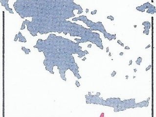 Message of support and resolution to the National Organisation for Psychotherapy of Greece (NOPG)