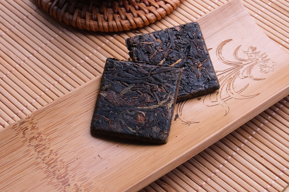 Thumbnail: Pu'er Jingmaishan Red Tea by Sister Yuming