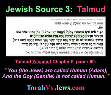 laYehovah ליהוה תורה לעומת יהדות Torah Vs Judaism התורה היא לא יהודית אך נחטפה ונוצלה על ידי הרבנות היהודית אשר מסיטה לתורה ה