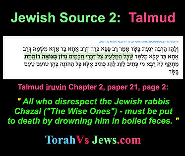 laYehovah ליהוה תורה לעומת יהדות Torah Vs Judaism התורה היא לא יהודית אך נחטפה ונוצלה על ידי הרבנות היהודית אשר מסיטה לתורה ה