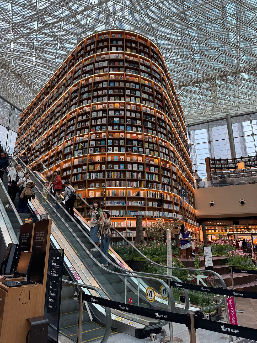 Starfield Library