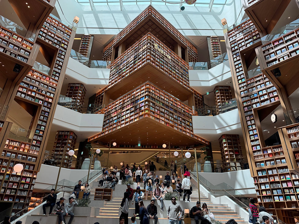 Starfield Library in Suwon