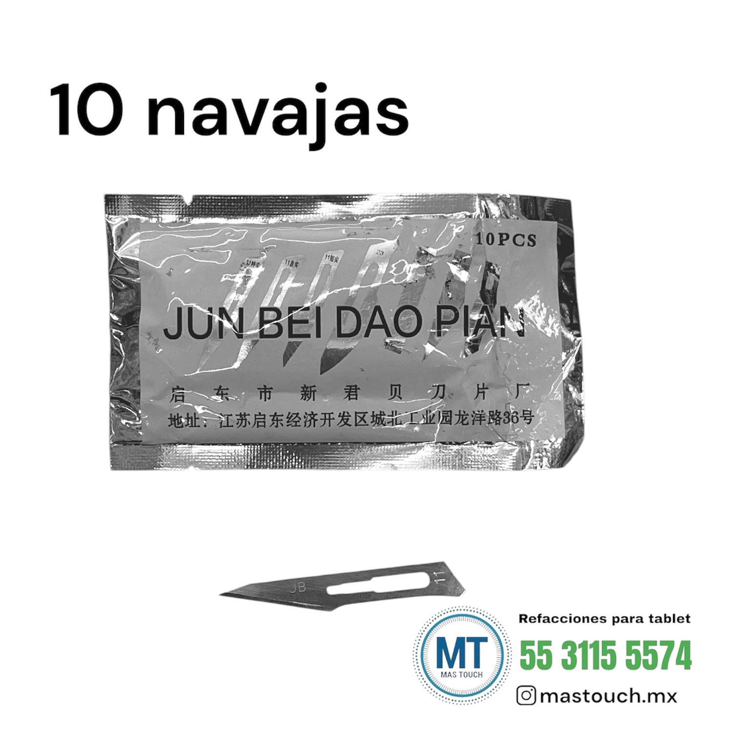 NAVAJA BISTURY