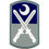 Thumbnail: Combat Service Identification Badge (CSIB)