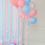 Thumbnail: HELIUM BALLOON BOUQUET starting at $50