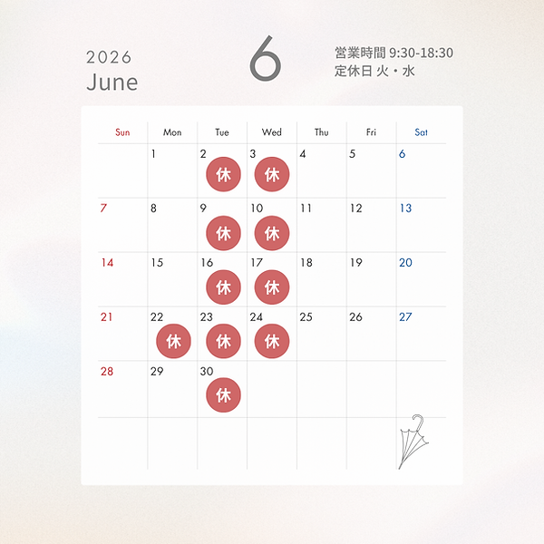 2026.6月