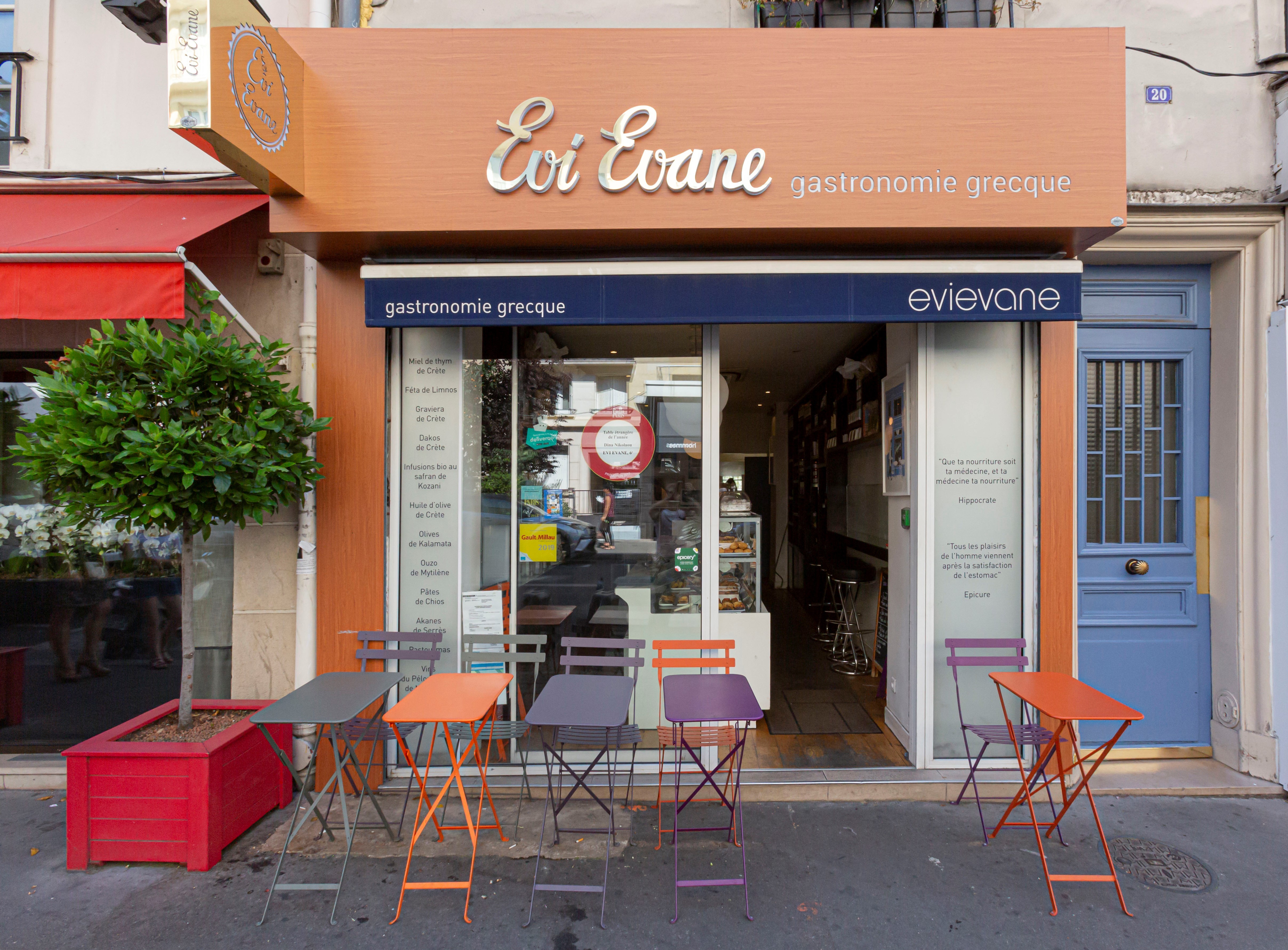 Evi Evane 10 Rue Guisarde 75006 Paris Nos adresses | evievane