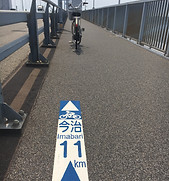 島波7.JPG