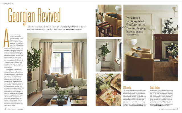 STYLE AT HOME_MARCH 2024_FEATURE.png